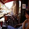 Chatillon sur Loire