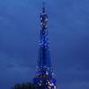 Eiffel by night